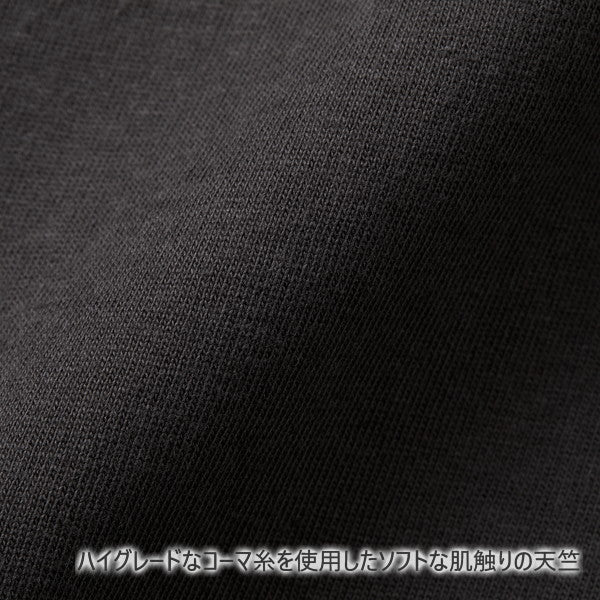 半袁E無地 綿 クルーネック メンズ レチE‚£ース 大きいサイズ XXL XXXL 黁EブラチE‚¯ 茶 緁Eグリーン 靁Eブルー 水色 紺 ネイビã�E インチE‚£ゴ 紫 パã�Eプル 5400-01 United Athle 5.0オンス ユニバーサルフィチEƒˆTシャチEC)