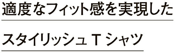 半袖TシャチE無地 綿100% メンズ レチE‚£ース S M L XL ベã�Eジュ オートミール 生æ�EめE緁Eグリーン 靁Eブルー ターコイズ ライム 黁E·�Eパã�Eプル 紫インチE‚£ゴ 5401-01 United Athle 5.0オンス レギュラーフィチEƒˆTシャチEC)