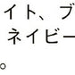 半袖TシャチE無地 綿100% メンズ レチE‚£ース S M L XL ベã�Eジュ オートミール 生æ�EめE緁Eグリーン 靁Eブルー ターコイズ ライム 黁E·�Eパã�Eプル 紫インチE‚£ゴ 5401-01 United Athle 5.0オンス レギュラーフィチEƒˆTシャチEC)