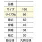 半袖TシャチE無地 綿100% メンズ レチE‚£ース S M L XL ナチュラル 生æ�Eり赤 レチEƒ‰ オレンジ ピンク バã�EガンチE‚£ 黁E‰² イエロー カーキ 5401-01 United Athle 5.0オンス レギュラーフィチEƒˆTシャチEC)