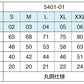 半袖TシャチE無地 綿 メンズ レチE‚£ース S M L XL 白tシャチEホワイチE5401-01 United Athle 5.0オンス レギュラーフィチEƒˆ TシャチE(C)