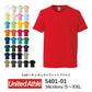 半袖TシャチE無地 綿100% メンズ レチE‚£ース S M L XL ベã�Eジュ オートミール 生æ�EめE緁Eグリーン 靁Eブルー ターコイズ ライム 黁E·�Eパã�Eプル 紫インチE‚£ゴ 5401-01 United Athle 5.0オンス レギュラーフィチEƒˆTシャチEC)