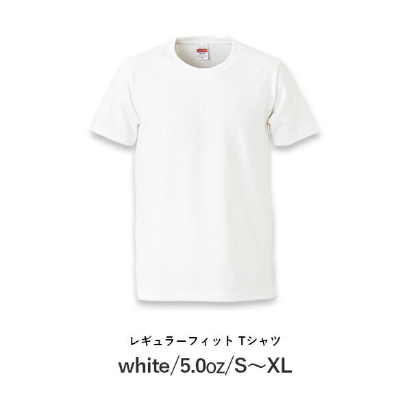 半袖TシャチE無地 綿 メンズ レチE‚£ース S M L XL 白tシャチEホワイチE5401-01 United Athle 5.0オンス レギュラーフィチEƒˆ TシャチE(C)