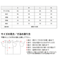 半袁E無地 吸汗速乾 ドライ Uネック メンズ レチE‚£ース S M L XL 黁EブラチE‚¯ ネイビã�E 紺 白 ホワイチE5490-04 United Athle 6.2オンス CVC フライスTシャチEC)