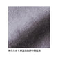パã�Eカー 裏起毁E無地 プルオーバã�E メンズ レチE‚£ース XXXL 大きいサイズ グレー 黁EブラチE‚¯ ネイビã�E 白 ホワイチE赤 レチEƒ‰ オレンジ ピンク バã�EガンチE‚£ 緁Eグリーン 靁Eブルー 5618-01 UnitedAthle 10.0オンス T/C スウェチEƒˆ プルオーバã�E パã�Eカ�Eˆ裏起毛！E(C)