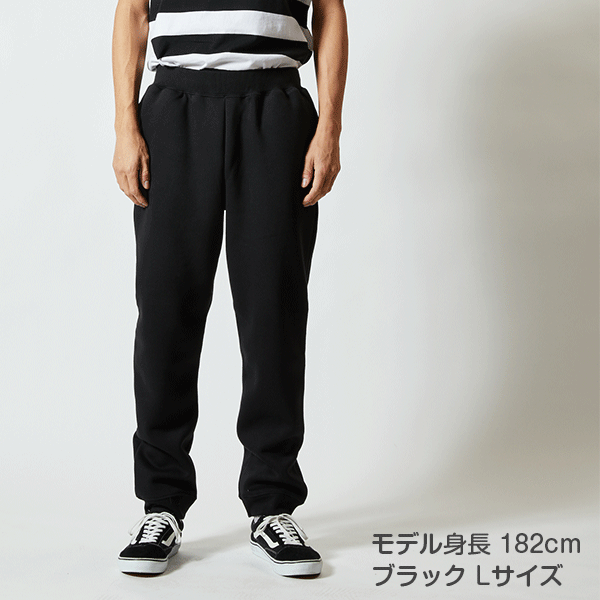 長ズボン ロングパンチE冬 厚手 無地 メンズ レチE‚£ース XXL 大きいサイズ 5624-01 UnitedAthle 10.0オンス T/C スウェチEƒˆ パンチE¼ˆ裏起毛！E(C)