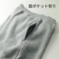 長ズボン ロングパンチE冬 厚手 無地 メンズ レチE‚£ース XXL 大きいサイズ 5624-01 UnitedAthle 10.0オンス T/C スウェチEƒˆ パンチE¼ˆ裏起毛！E(C)