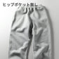 長ズボン ロングパンチE冬 厚手 無地 メンズ レチE‚£ース XXL 大きいサイズ 5624-01 UnitedAthle 10.0オンス T/C スウェチEƒˆ パンチE¼ˆ裏起毛！E(C)