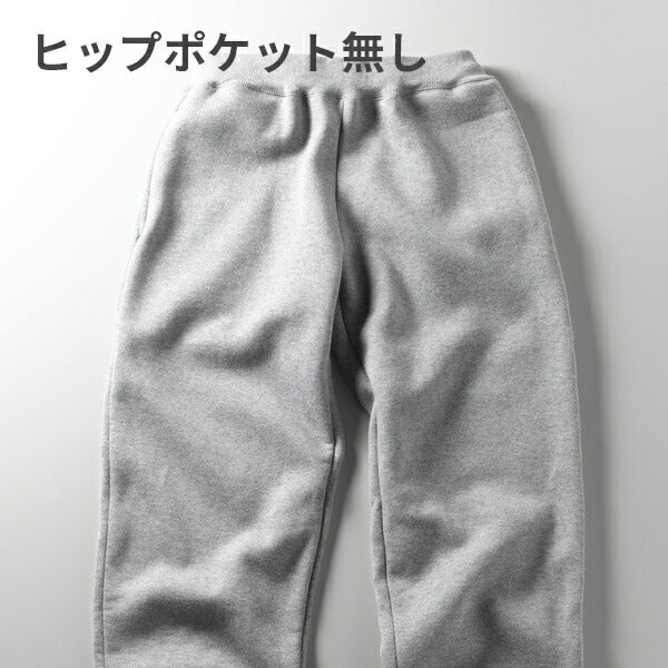 長ズボン ロングパンチE冬 厚手 無地 メンズ レチE‚£ース XXL 大きいサイズ 5624-01 UnitedAthle 10.0オンス T/C スウェチEƒˆ パンチE¼ˆ裏起毛！E(C)