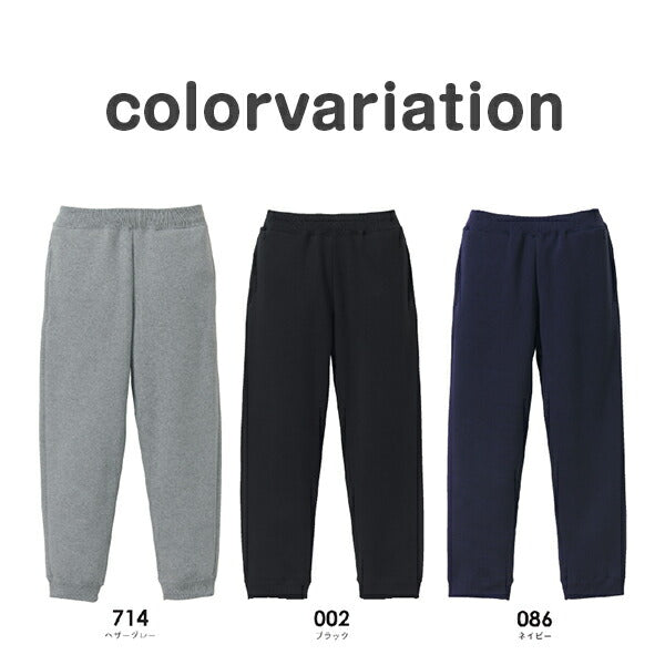 長ズボン ロングパンチE冬 厚手 無地 メンズ レチE‚£ース XXL 大きいサイズ 5624-01 UnitedAthle 10.0オンス T/C スウェチEƒˆ パンチE¼ˆ裏起毛！E(C)