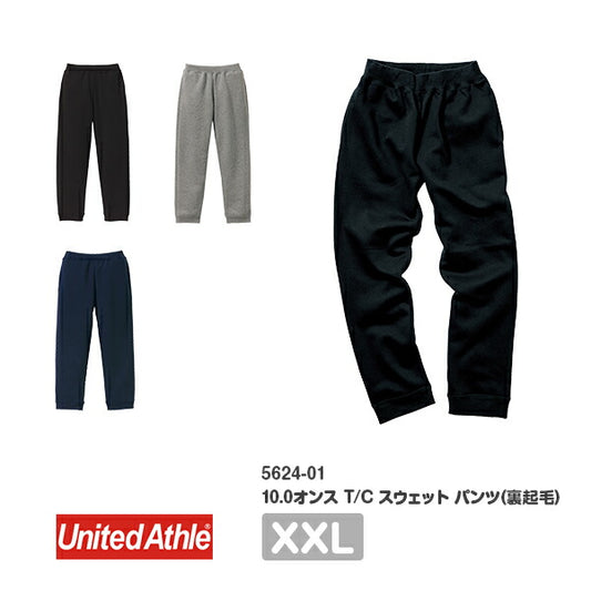 長ズボン ロングパンチE冬 厚手 無地 メンズ レチE‚£ース XXL 大きいサイズ 5624-01 UnitedAthle 10.0オンス T/C スウェチEƒˆ パンチE¼ˆ裏起毛！E(C)