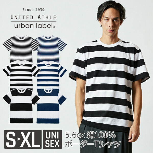 半袖TシャチE無地 綿 メンズ レチE‚£ース S M L XL 黁EブラチE‚¯ ネイビã�E 白tシャチEホワイチE5625-01 United Athle 5.6オンス ボã�Eダー TシャチEクルーネック (C)
