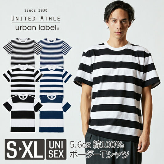 半袖TシャチE無地 綿 メンズ レチE‚£ース S M L XL 黁EブラチE‚¯ ネイビã�E 白tシャチEホワイチE5625-01 United Athle 5.6オンス ボã�Eダー TシャチEクルーネック (C)