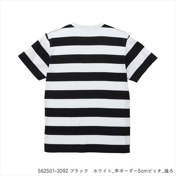 半袖TシャチE無地 綿 メンズ レチE‚£ース S M L XL 黁EブラチE‚¯ ネイビã�E 白tシャチEホワイチE5625-01 United Athle 5.6オンス ボã�Eダー TシャチEクルーネック (C)