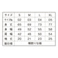 半袖TシャチE無地 綿 メンズ レチE‚£ース S M L XL 黁EブラチE‚¯ ネイビã�E 白tシャチEホワイチE5625-01 United Athle 5.6オンス ボã�Eダー TシャチEクルーネック (C)