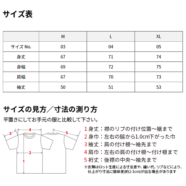 10.0オンス T/C ビッグシルエット スウェット プルオーバー パーカ（裏起毛）