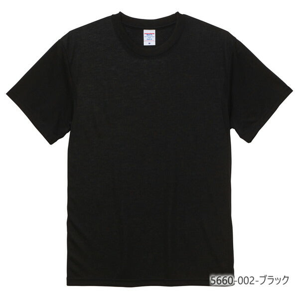 5.6オンス ドライコットンタッチTシャツ（ローブリード）