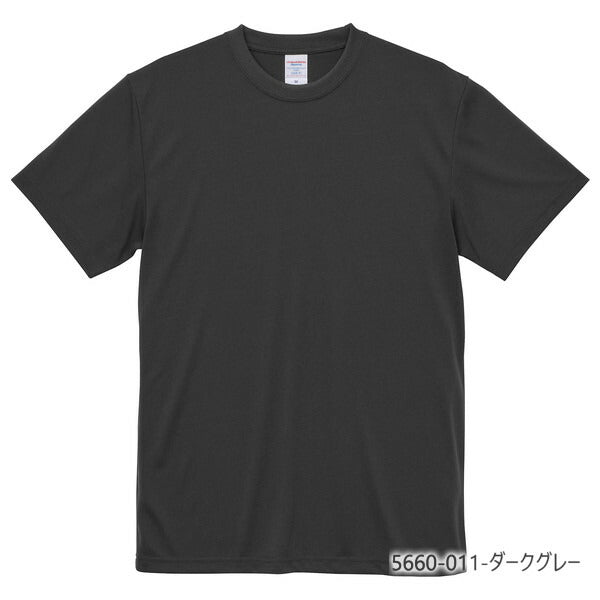 5.6オンス ドライコットンタッチTシャツ（ローブリード）