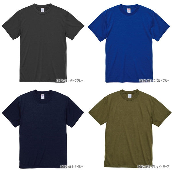 5.6オンス ドライコットンタッチTシャツ（ローブリード）