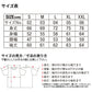 12.7オンス ヘヴィーウェイト クルーネック スウェット（裏パイル）