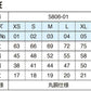 半袖Tシャツ 無地 薄手 メンズ レディース XXL 大きいサイズ 白tシャツ ホワイト 5806-01 United Athle 4.0オンス プロモーション Tシャツ (C)