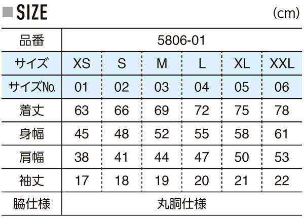 半袖TシャチE無地 綿 メンズ レチE‚£ース XXL 大きいサイズ グレー 黁EブラチE‚¯ ネイビã�E ナチュラル 生æ�Eり赤 レチEƒ‰ オレンジ ピンク バã�EガンチE‚£ 黁E‰² イエロー 靁Eブルー ターコイズ パã�Eプル 紫 5806-01 United Athle 4.0オンス プロモーション TシャチE(C)