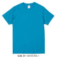 半袖TシャチE無地 綿 メンズ レチE‚£ース XS S M L XL グレー 黁EブラチE‚¯ ネイビã�E ナチュラル 生æ�Eり赤 レチEƒ‰ オレンジ ピンク バã�EガンチE‚£ 黁E‰² イエロー 靁Eブルー ターコイズ パã�Eプル 紫 5806-01 United Athle 4.0オンス プロモーション(C)