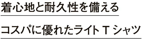 半袖TシャチE無地 綿 メンズ レチE‚£ース XXL 大きいサイズ グレー 黁EブラチE‚¯ ネイビã�E ナチュラル 生æ�Eり赤 レチEƒ‰ オレンジ ピンク バã�EガンチE‚£ 黁E‰² イエロー 靁Eブルー ターコイズ パã�Eプル 紫 5806-01 United Athle 4.0オンス プロモーション TシャチE(C)