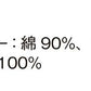 半袖TシャチE無地 綿 メンズ レチE‚£ース XXL 大きいサイズ グレー 黁EブラチE‚¯ ネイビã�E ナチュラル 生æ�Eり赤 レチEƒ‰ オレンジ ピンク バã�EガンチE‚£ 黁E‰² イエロー 靁Eブルー ターコイズ パã�Eプル 紫 5806-01 United Athle 4.0オンス プロモーション TシャチE(C)
