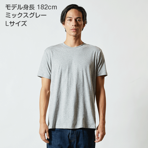 半袖TシャチE無地 綿 メンズ レチE‚£ース XXL 大きいサイズ グレー 黁EブラチE‚¯ ネイビã�E ナチュラル 生æ�Eり赤 レチEƒ‰ オレンジ ピンク バã�EガンチE‚£ 黁E‰² イエロー 靁Eブルー ターコイズ パã�Eプル 紫 5806-01 United Athle 4.0オンス プロモーション TシャチE(C)