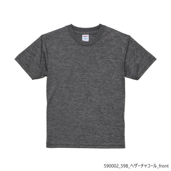 半袁EドライTシャチE無地 薁E‰‹ メンズ レチE‚£ース S M L XL チャコール ピンク ブルー ヘザーカラー 5900-01 United Athle 4.1オンス ドライアスレチックTシャチEC)