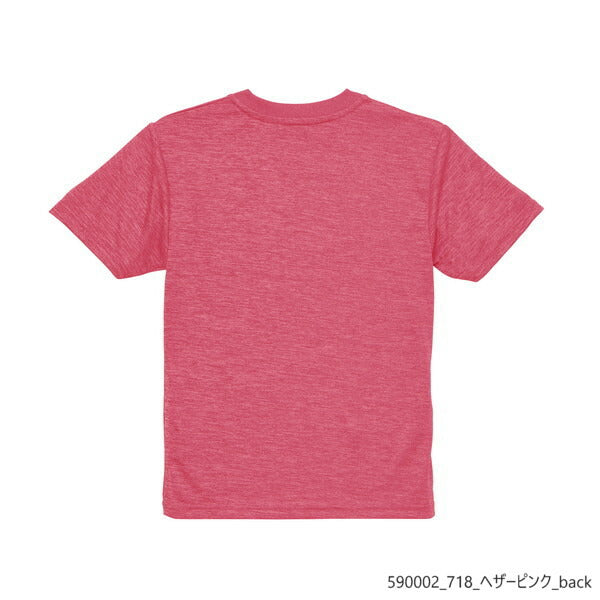 半袁EドライTシャチE無地 薁E‰‹ メンズ レチE‚£ース S M L XL チャコール ピンク ブルー ヘザーカラー 5900-01 United Athle 4.1オンス ドライアスレチックTシャチEC)