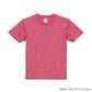 半袁EドライTシャチE無地 薁E‰‹ メンズ レチE‚£ース S M L XL チャコール ピンク ブルー ヘザーカラー 5900-01 United Athle 4.1オンス ドライアスレチックTシャチEC)