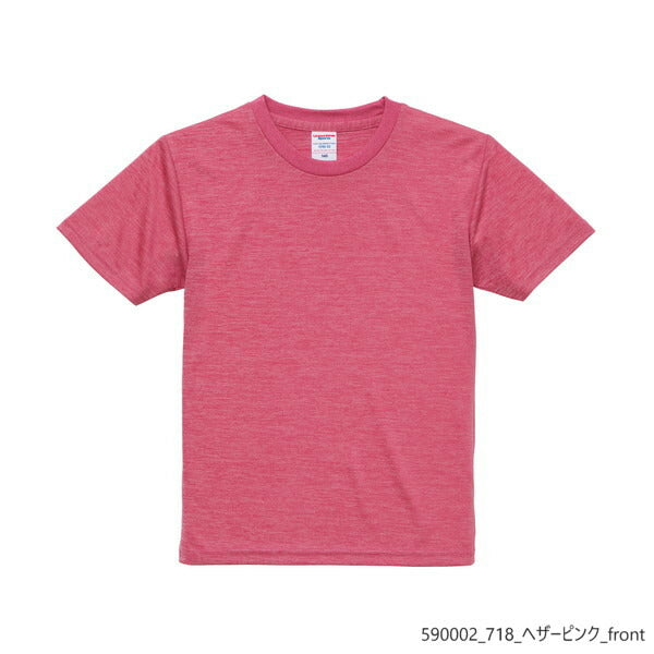 半袁EドライTシャチE無地 薁E‰‹ メンズ レチE‚£ース S M L XL チャコール ピンク ブルー ヘザーカラー 5900-01 United Athle 4.1オンス ドライアスレチックTシャチEC)