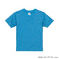 半袁EドライTシャチE無地 薁E‰‹ メンズ レチE‚£ース S M L XL チャコール ピンク ブルー ヘザーカラー 5900-01 United Athle 4.1オンス ドライアスレチックTシャチEC)