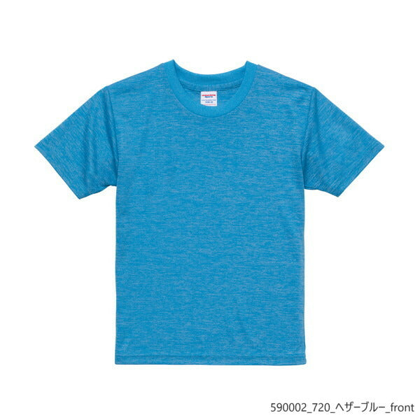 半袁EドライTシャチE無地 薁E‰‹ メンズ レチE‚£ース S M L XL チャコール ピンク ブルー ヘザーカラー 5900-01 United Athle 4.1オンス ドライアスレチックTシャチEC)