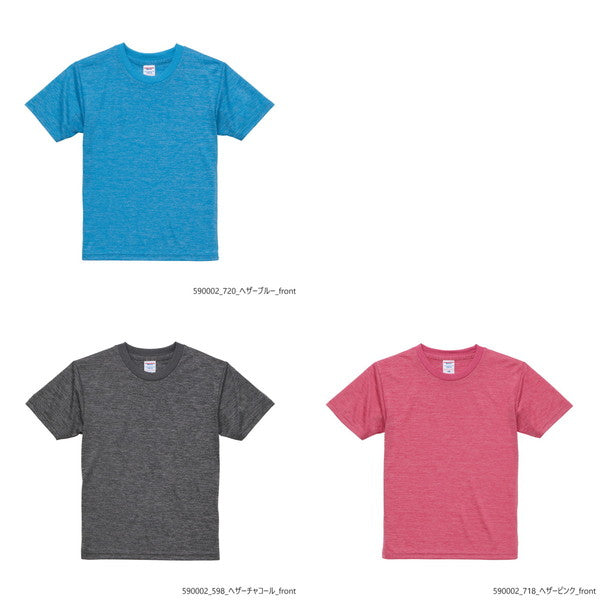 半袁EドライTシャチE無地 薁E‰‹ メンズ レチE‚£ース S M L XL チャコール ピンク ブルー ヘザーカラー 5900-01 United Athle 4.1オンス ドライアスレチックTシャチEC)