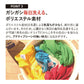 半袁EドライTシャチE無地 薁E‰‹ 大きいサイズ XXL XXXL XXXXL 大きいサイズ 黁EブラチE‚¯ 赤 レチEƒ‰ ピンク 黁E‰² イエロー 緁Eグリーン 靁Eブルー ターコイズ パã�Eプル 紫コンビカラー バイカラー 5900-04 United Athle 4.1オンス ドライアスレチック TシャチEクルーネック(C)
