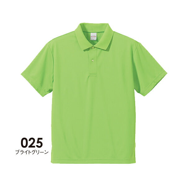 無地 半袖ã�EロシャチEレチE‚£ース メンズ 大きいサイズ 5XL 6XL ホワイチEブラチE‚¯ ネイビã�E 白 黁E5910-01 United Athle 4.1オンス ドライアスレチック ポロシャチE(C)
