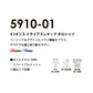 無地 半袖ã�EロシャチEレチE‚£ース メンズ 大きいサイズ 5XL 6XL ホワイチEブラチE‚¯ ネイビã�E 白 黁E5910-01 United Athle 4.1オンス ドライアスレチック ポロシャチE(C)
