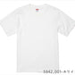 半袖TシャチE無地 綿 クルーネック メンズ レチE‚£ース 大きいサイズ XXXL 黁EブラチE‚¯ ネイビã�E 白 ホワイチE赤 レチEƒ‰ 靁Eロイヤルブルー 5942-01 United Athle 6.2オンス プレミアム TシャチEC)