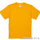 半袖Tシャツ 無地 綿 クルーネック メンズ レディース 大きいサイズ XXL 白 ホワイト グレー 黒 ブラック 赤 レッド オレンジ ピンク バーガンディ 黄色 イエロー ゴールド チャコール 5942-01 United Athle 6.2オンス プレミアム Tシャツ(C)