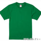 半袖TシャチE無地 綿 クルーネック メンズ レチE‚£ース 大きいサイズ XXL アイボリー サンドカーキ ブラウン 緁Eグリーン カーキ 靁Eブルー サチE‚¯ス パã�Eプル 紫 インチE‚£ゴ 5942-01 United Athle 6.2オンス プレミアム TシャチEC)