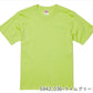 半袖TシャチE無地 綿 クルーネック メンズ レチE‚£ース XS S M L XL アイボリー サンドカーキ ブラウン 緁Eグリーン カーキ 靁Eブルー サチE‚¯ス パã�Eプル 紫 インチE‚£ゴ 5942-01 United Athle 6.2オンス プレミアム TシャチEC)