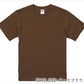半袖TシャチE無地 綿 クルーネック メンズ レチE‚£ース 大きいサイズ XXL アイボリー サンドカーキ ブラウン 緁Eグリーン カーキ 靁Eブルー サチE‚¯ス パã�Eプル 紫 インチE‚£ゴ 5942-01 United Athle 6.2オンス プレミアム TシャチEC)