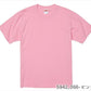 半袖Tシャツ 無地 綿 クルーネック メンズ レディース XS S M L XL 白 ホワイト グレー 黒 ブラック 赤 レッド オレンジ ピンク バーガンディ 黄色 イエロー ゴールド チャコール 5942-01 United Athle 6.2オンス プレミアム Tシャツ (C)