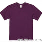 半袖TシャチE無地 綿 クルーネック メンズ レチE‚£ース XS S M L XL アイボリー サンドカーキ ブラウン 緁Eグリーン カーキ 靁Eブルー サチE‚¯ス パã�Eプル 紫 インチE‚£ゴ 5942-01 United Athle 6.2オンス プレミアム TシャチEC)