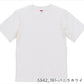 半袖Tシャツ 無地 綿 クルーネック メンズ レディース XS S M L XL 白 ホワイト グレー 黒 ブラック 赤 レッド オレンジ ピンク バーガンディ 黄色 イエロー ゴールド チャコール 5942-01 United Athle 6.2オンス プレミアム Tシャツ (C)