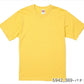 半袖Tシャツ 無地 綿 クルーネック メンズ レディース XS S M L XL 白 ホワイト グレー 黒 ブラック 赤 レッド オレンジ ピンク バーガンディ 黄色 イエロー ゴールド チャコール 5942-01 United Athle 6.2オンス プレミアム Tシャツ (C)
