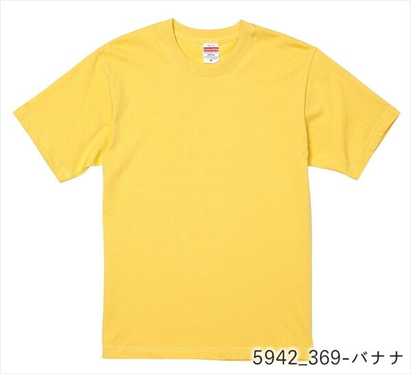 半袖Tシャツ 無地 綿 クルーネック メンズ レディース XS S M L XL 白 ホワイト グレー 黒 ブラック 赤 レッド オレンジ ピンク バーガンディ 黄色 イエロー ゴールド チャコール 5942-01 United Athle 6.2オンス プレミアム Tシャツ (C)